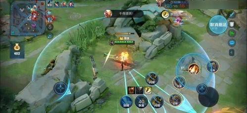 李信新皮肤爆料最新视频,炫酷特效与独特设计首度曝光 第1张 李信新皮肤爆料最新视频,炫酷特效与独特设计首度曝光 第1张