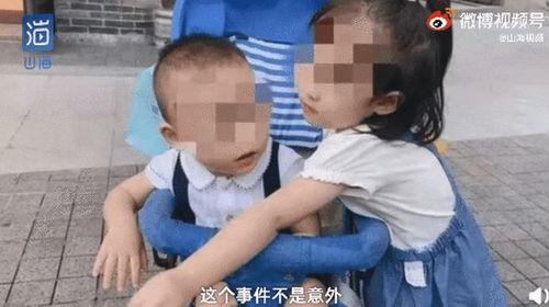 赣州爆料小孩死亡事件最新,幼童不幸离世，事件真相引发社会关注  第1张