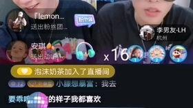 吕长隆爆料完整视频播放,独家爆料背后的真相与内幕  第1张