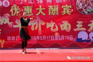 合阳网红事件爆料最新情况,真相大白,网络舆论再掀波澜 第2张 合阳网红事件爆料最新情况,真相大白,网络舆论再掀波澜 第2张