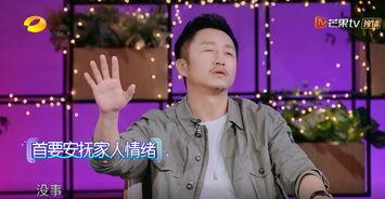 中国娱乐圈爆料第一人,中国第一爆料人生涯全纪录 第3张 中国娱乐圈爆料第一人,中国第一爆料人生涯全纪录 第3张