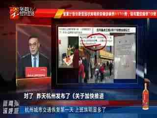 小强爆料新闻,揭秘新闻背后的真相 第3张 小强爆料新闻,揭秘新闻背后的真相 第3张