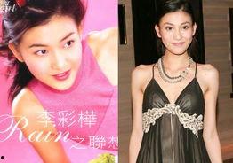 娱乐吃瓜女明星备孕失败,女明星备孕失败背后的辛酸与坚持  第2张