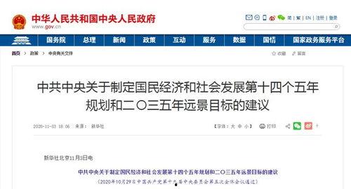 阳江今日爆料信息查询,揭秘今日热点事件背后的真相 第3张 阳江今日爆料信息查询,揭秘今日热点事件背后的真相 第3张