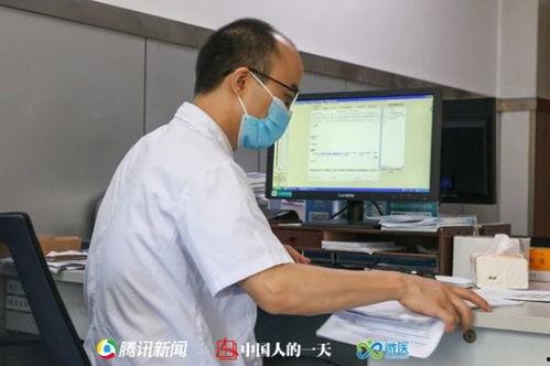 河北医生爆料新闻视频,揭秘医疗行业背后真相 第3张 河北医生爆料新闻视频,揭秘医疗行业背后真相 第3张