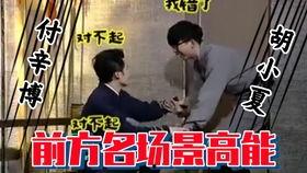 温江郝大姐爆料视频大全,揭秘生活百态 第2张 温江郝大姐爆料视频大全,揭秘生活百态 第2张