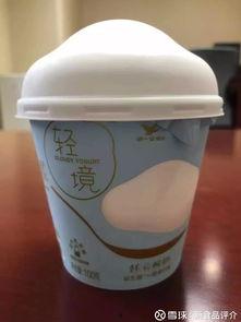 爆料酸奶网红视频大全集,带你领略美味与创意的碰撞 第3张 爆料酸奶网红视频大全集,带你领略美味与创意的碰撞 第3张