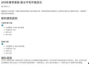 每日爆料最新更新,最新热点事件盘点,揭秘幕后真相 第3张 每日爆料最新更新,最新热点事件盘点,揭秘幕后真相 第3张