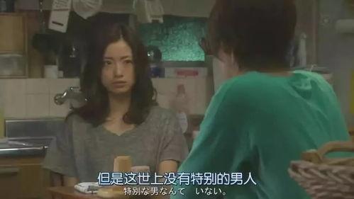 娱乐圈吃瓜小三小说,小三逆袭,逆袭成影后 第3张 娱乐圈吃瓜小三小说,小三逆袭,逆袭成影后 第3张