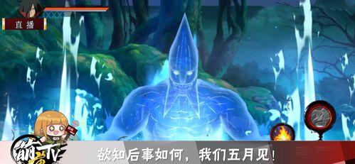 秽土斑最新爆料秋风