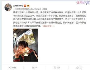 林泽爆料视频在线观看免费 第3张 林泽爆料视频在线观看免费 第3张