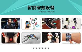 新闻爆料用的音频设备,揭秘真相的神秘利器 第2张 新闻爆料用的音频设备,揭秘真相的神秘利器 第2张