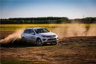 途锐事故爆料视频大全 第3张 途锐事故爆料视频大全 第3张