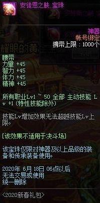 针锋对决最新爆料是哪一章,揭秘第XX章惊天秘密! 第2张 针锋对决最新爆料是哪一章,揭秘第XX章惊天秘密! 第2张